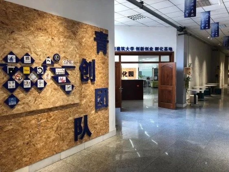 行业视角：发展中心在产业升级中的角色
